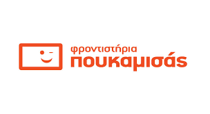 poukamisas-logo